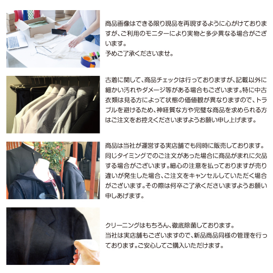 RS-JT10001