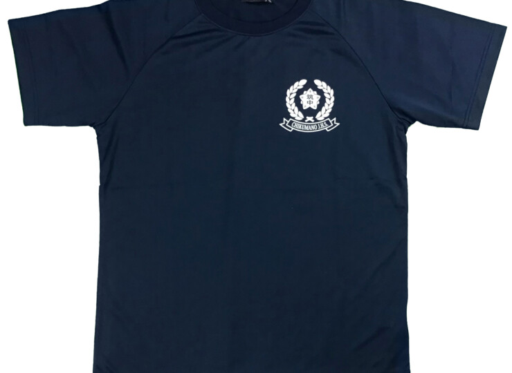 chikumanocyuugakkou-hannsodeTshatu