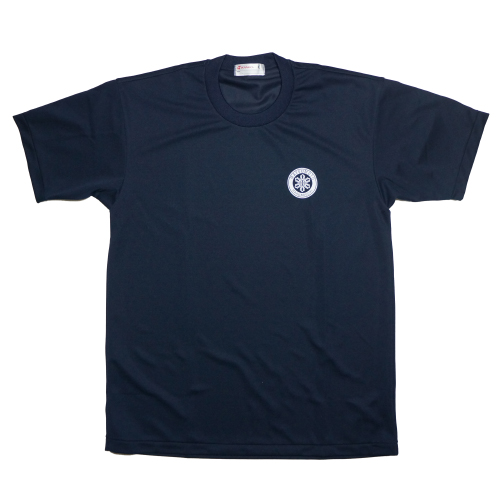 marunouchichu-new-hannsodesyatsu