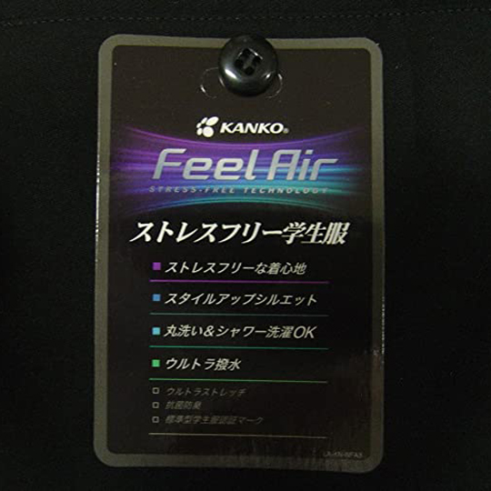 NEW_FEELAIR_SLACKS