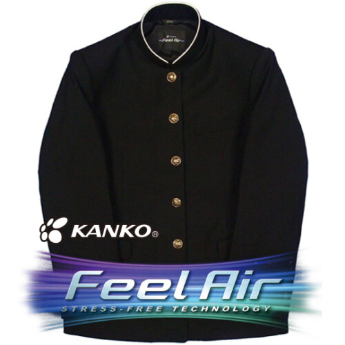 NEW_FEELAIR_UP