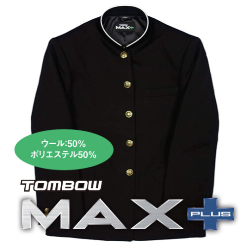 NEW_MAX5050