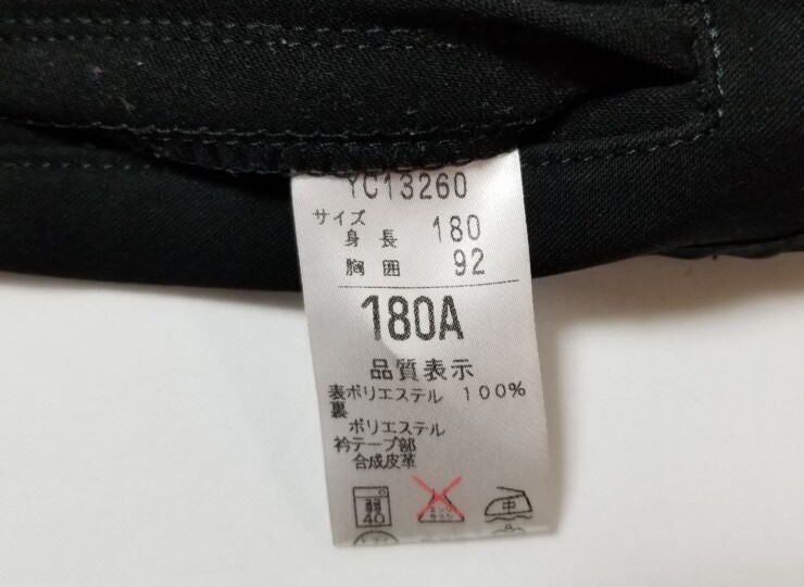 RB180A1104-02