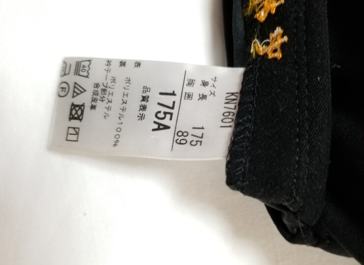 RB175AA1104-04