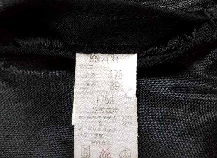 RB180A231106-0 1