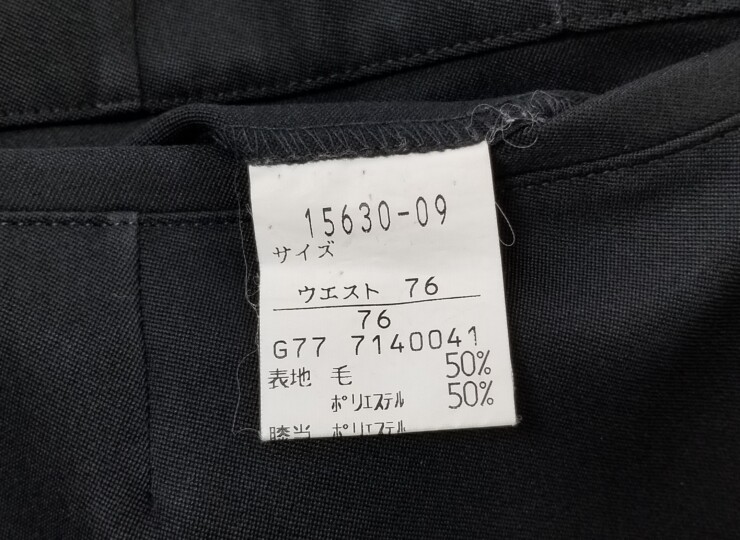 RBW76231119-07